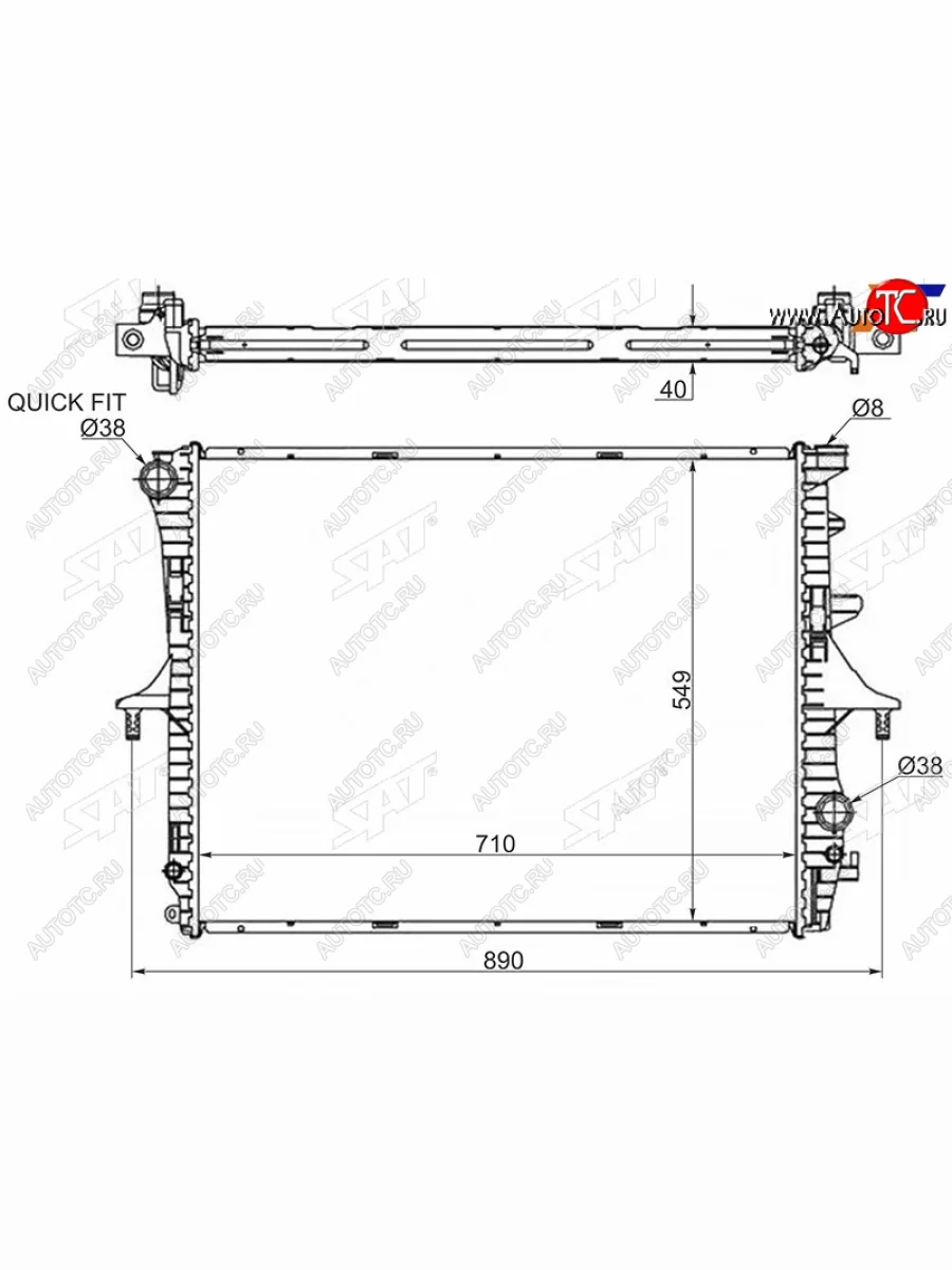 Радиатор охлаждающей жидкости SAT Audi Q7 4L дорестайлинг (2005-2009)  в Керчи Республика Крым