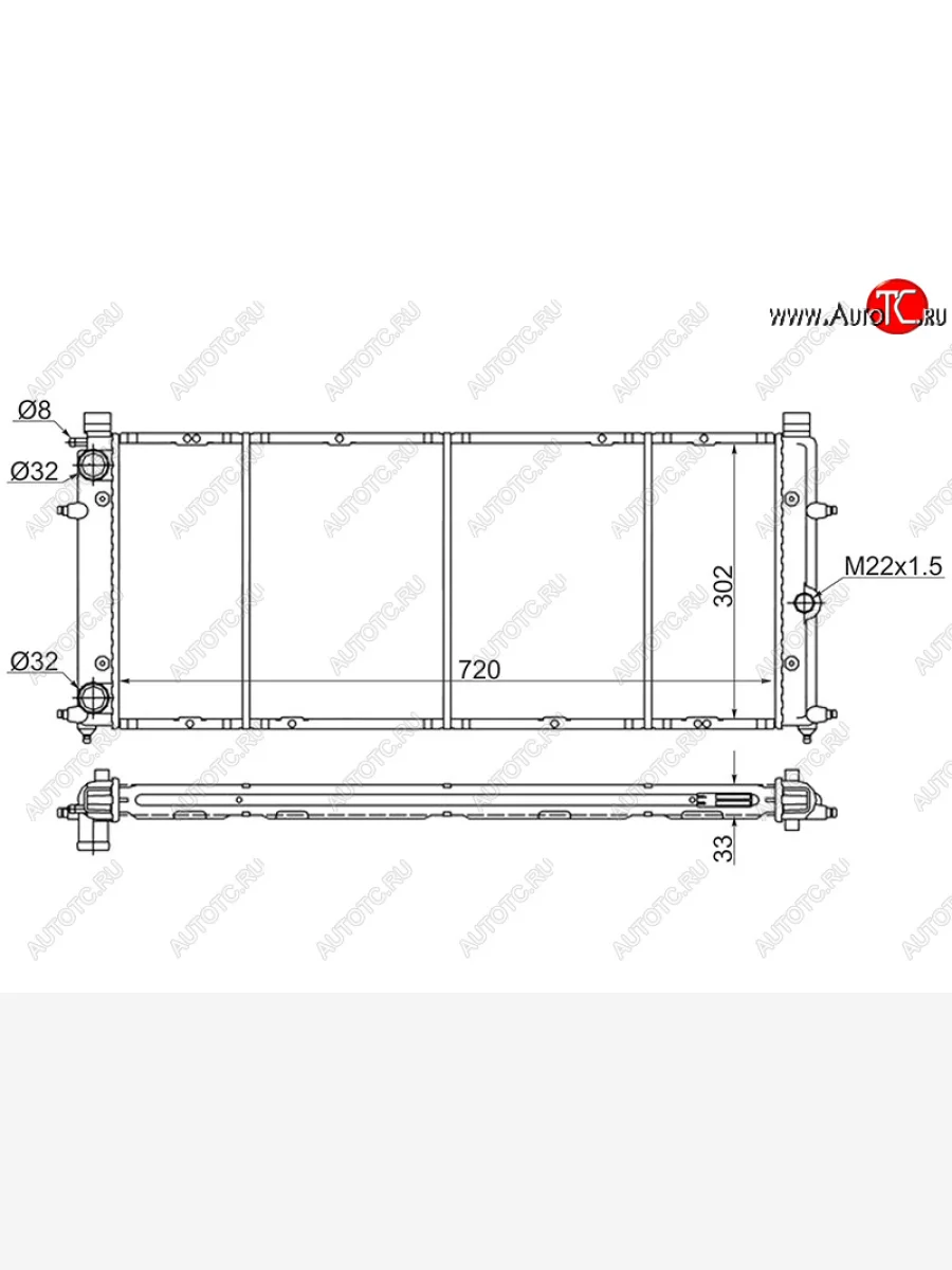 Радиатор охлаждающей жидкости SAT Volkswagen Caravelle T4 рестайлинг (1995-2003)  в Керчи Республика Крым