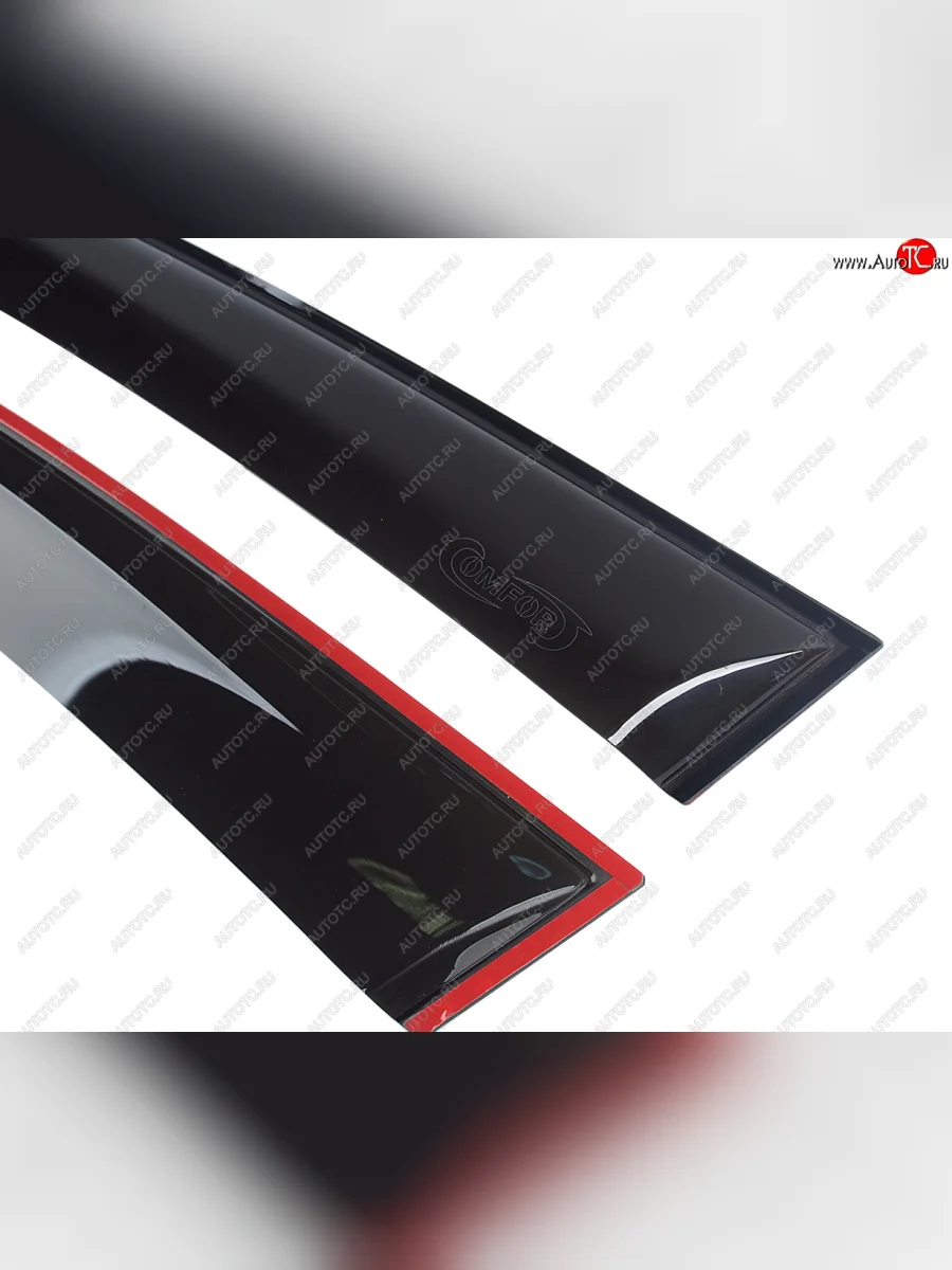 Комплект дефлекторов окон COBRA TUNING Volkswagen Passat B6 универсал (2005-2010) (черный глянцевый)  в Перми Пермском крае