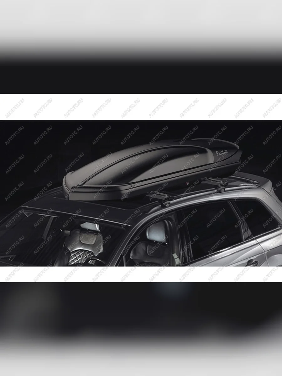 Багажный бокс на крышу (420 л. 207,4x79,8x33,4 см, двусторонний) Pentair COBRA 420L Haval F7x (2025) (черный глянец)  в Керчи Республика Крым