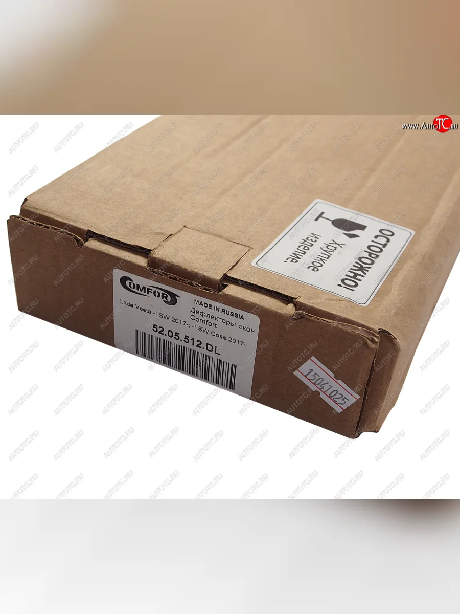 Комплект дефлекторов окон COMFORT Лада ВАЗ Веста SW 2181 универсал дорестайлинг (2017-2022) (черные)  в Перми Пермском крае