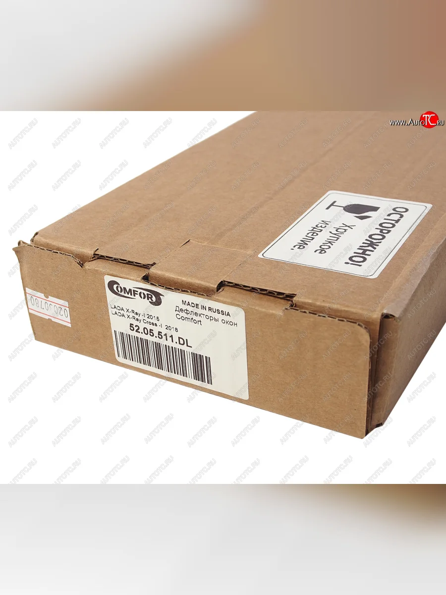 Комплект дефлекторов окон COMFORT Лада ВАЗ XRAY (2016-2022) (черные)  в Перми Пермском крае