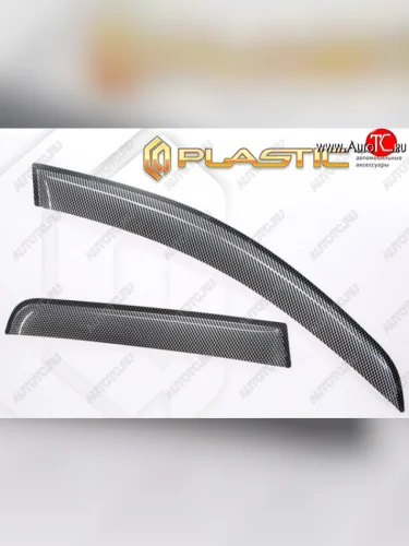 Комплект дефлекторов окон CA-Plastic (Шелкография карбон серебро) Toyota Yaris  XP90 (2006-2009) седан дорестайлинг