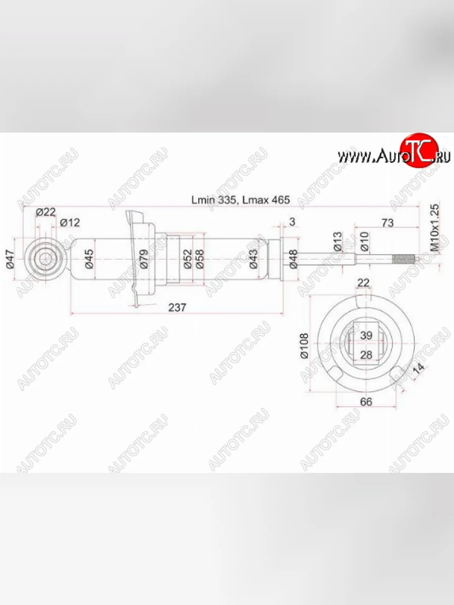 Стойка задняя LH-RH SAT Honda Civic FD седан дорестайлинг (2005-2008)  с доставкой в г. Керчь