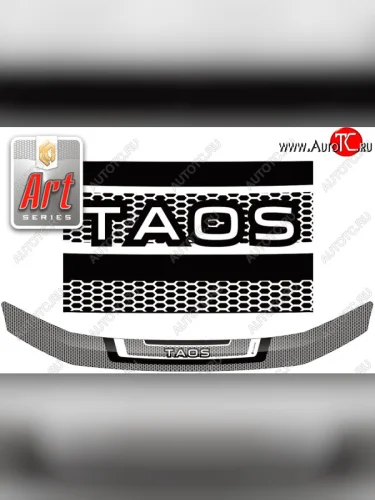 Дефлектор капота CA-Plastic (Серия Art серебро) Volkswagen Taos (2020-2022)