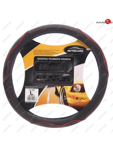 Оплетка руля (L/39-40 см, экокожа/перфорация) AUTOLUXE (черный/красный) 