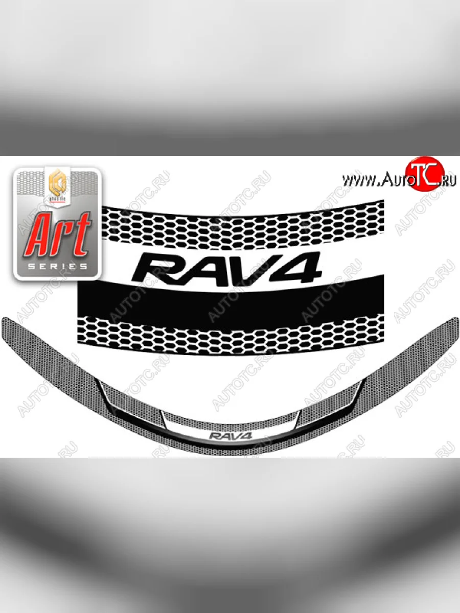 Дефлектор капота CA-Plastic Toyota RAV4 XA40 5 дв. рестайлинг (2015-2019) (Серия Art графит)  в Перми Пермском крае
