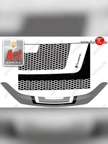 Серия Art серебро 2353р