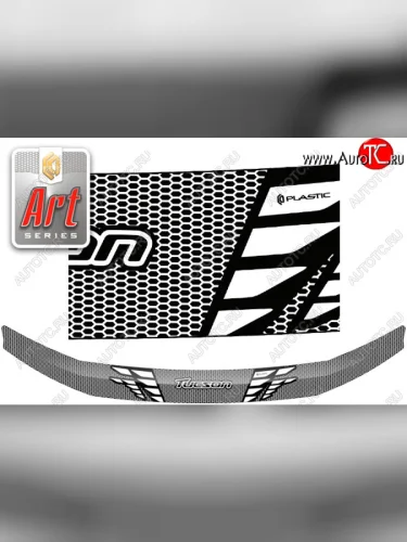 Дефлектор капота CA-Plastic (Серия Art серебро) Hyundai Tucson NX4 (2020-2022)