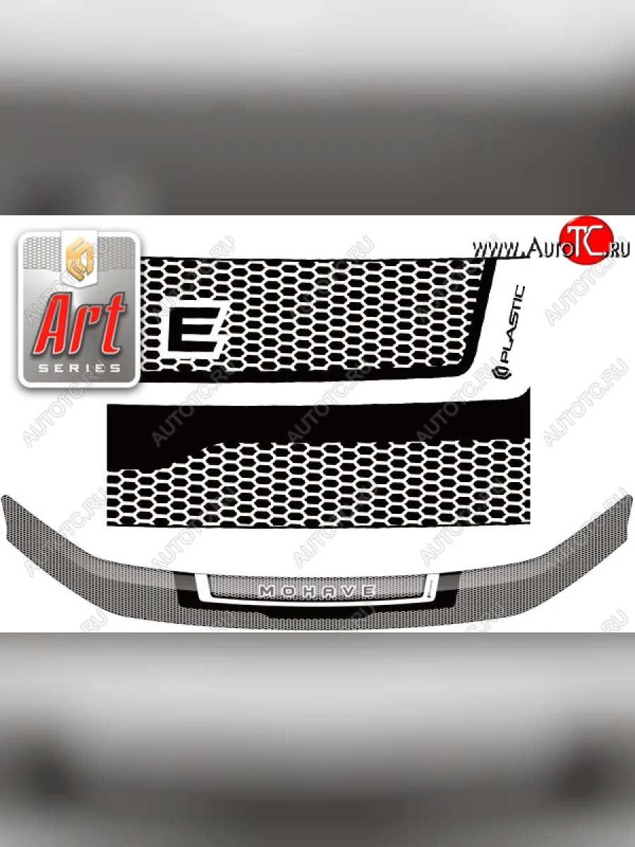 Дефлектор капота CA-Plastic KIA Mohave HM2 (2019-2022) (Серия Art серебро)  в Керчи Республика Крым