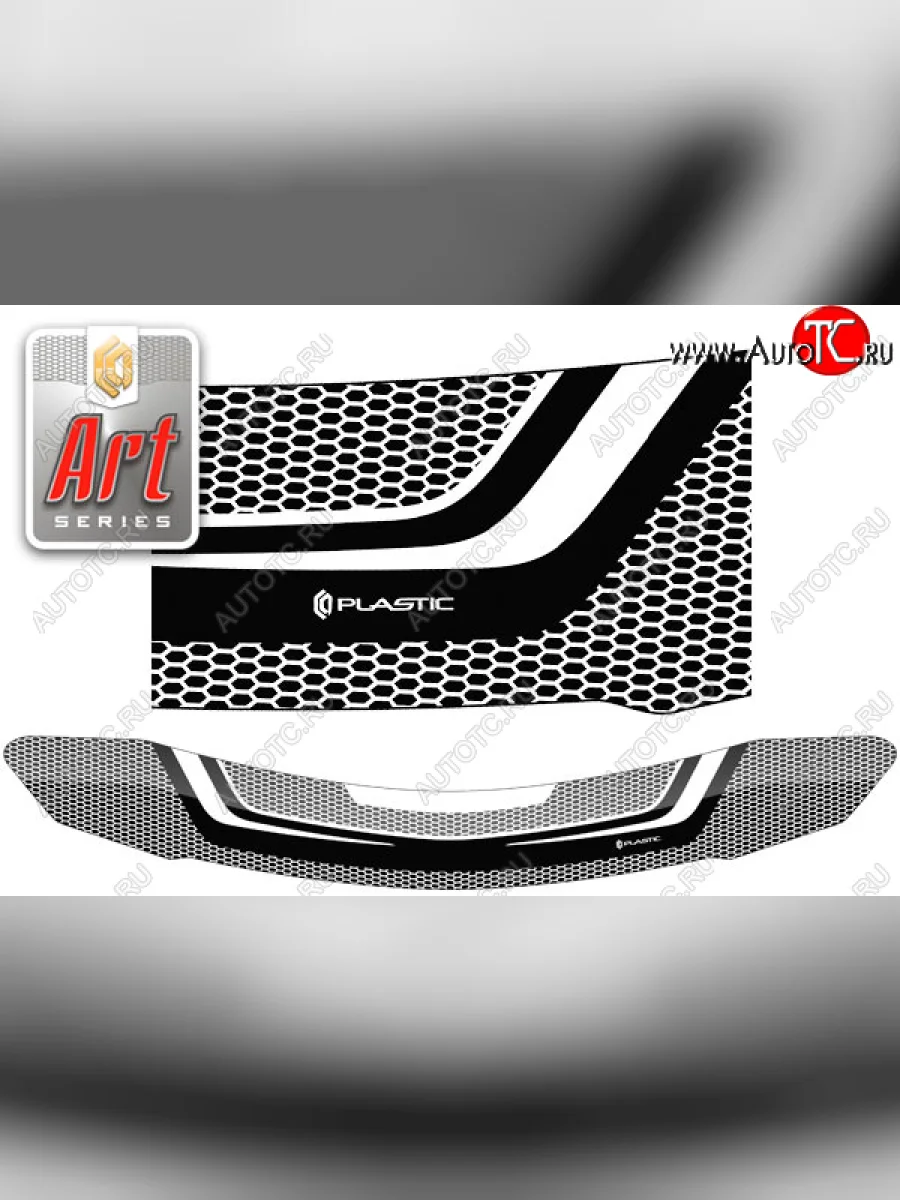 Дефлектор капота CA-Plastic Mazda Demio 3 DE дорестайлинг (2007-2011) (Серия Art серебро)  в Перми Пермском крае