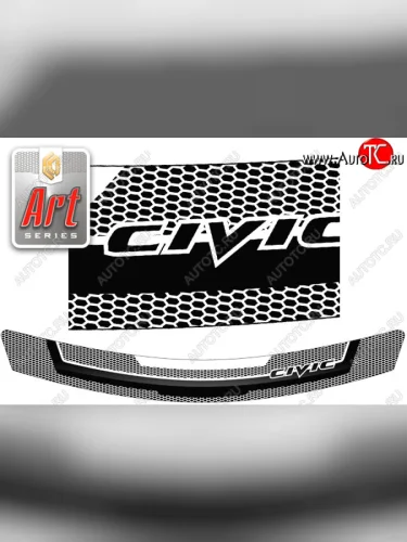 Дефлектор капота CA-Plastic (Серия Art серебро) Honda Civic FD седан дорестайлинг (2005-2008)