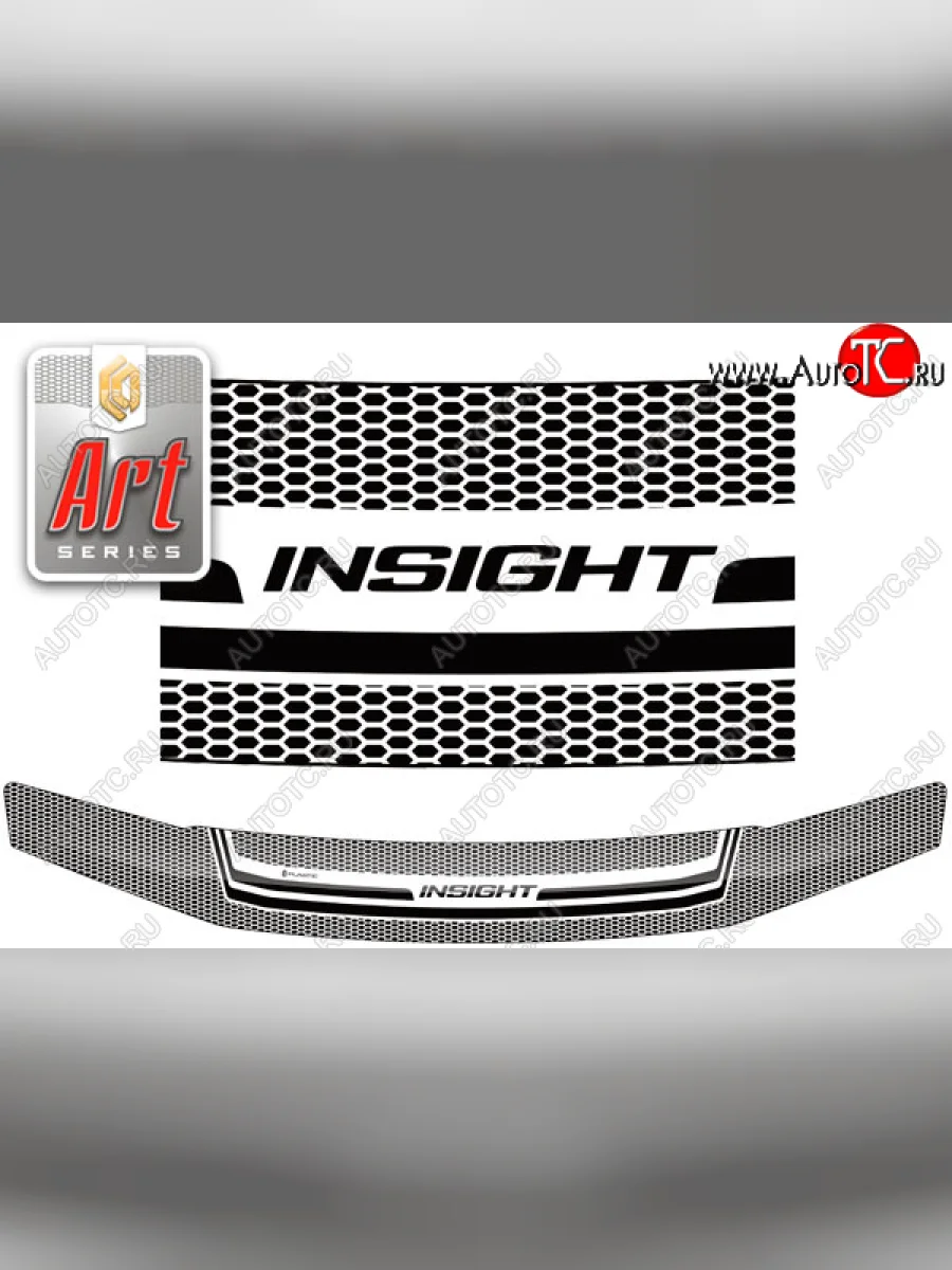 Дефлектор капота CA-Plastic Honda Insight ZE2 хэтчбэк 5 дв. дорестайлинг (2009-2011) (Серия Art серебро)  в Перми Пермском крае