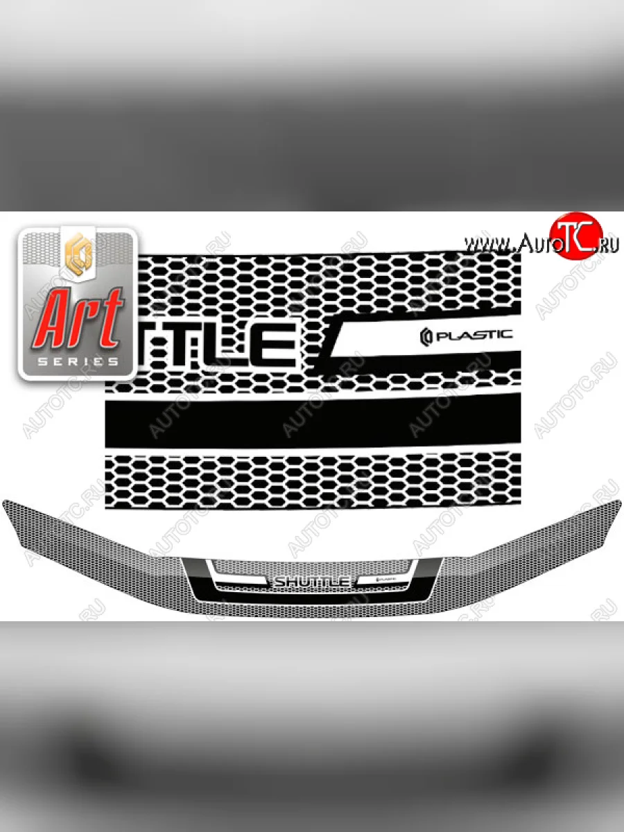 Дефлектор капота CA-Plastic Honda Shuttle  дорестайлинг (2015-2019) (Серия Art серебро)  в Самаре Самарской области