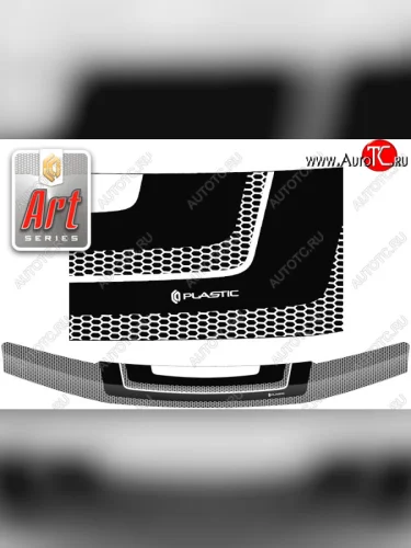 серия Art серебро 2353р