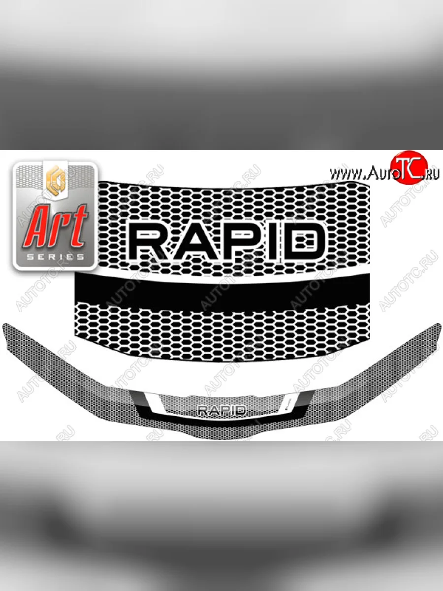 Дефлектор капота CA-Plastic Skoda Rapid MK2 хэтчбэк 5 дв. рестайлинг (2019-2024) (Серия Art серебро)  в Воронеже Воронежской области