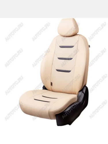 Комплект чехлов для сидений (РЗС 40/60 + подлокот. 3Г Орегон) ТУРИН-2 Lord Autofashion (бежевая, строчка бежевая+черная, строчка бежевая) Skoda Rapid ( NH3,  NH1) (2012-2020), Volkswagen Polo  Mk6 (2020-2022)