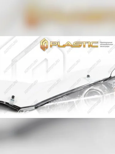 Дефлектор капота CA-Plastic (Серия Art серебро) Toyota Voxy минивэн R80 рестайлинг (2017-2021)