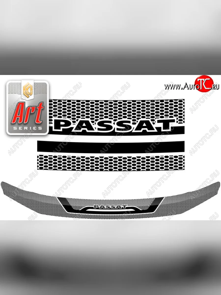 Дефлектор капота CA-Plastic Volkswagen Passat B8 седан дорестайлинг (2015-2019) (Серия Art серебро)  в Керчи Республика Крым