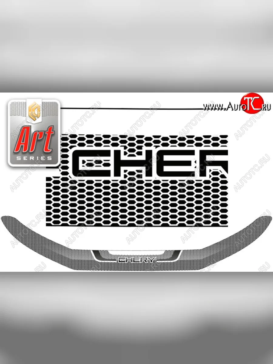 Дефлектор капота CA-Plastic Chery Tiggo 8 PRO (2021-2025) (Серия Art черная)  в Воронеже Воронежской области