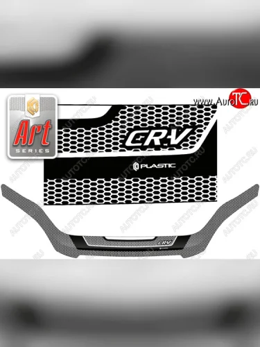 Дефлектор капота CA-Plastic (Серия Art черная) Honda CR-V RE1,RE2,RE3,RE4,RE5,RE7 дорестайлинг (2007-2010)