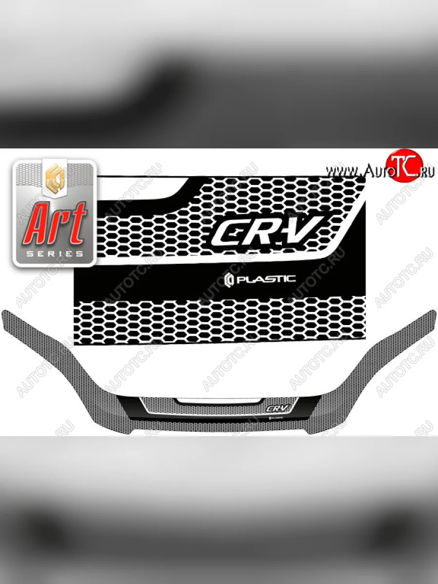Дефлектор капота CA-Plastic Honda CR-V RE1,RE2,RE3,RE4,RE5,RE7 дорестайлинг (2007-2010) (Серия Art черная)  в Керчи Республика Крым