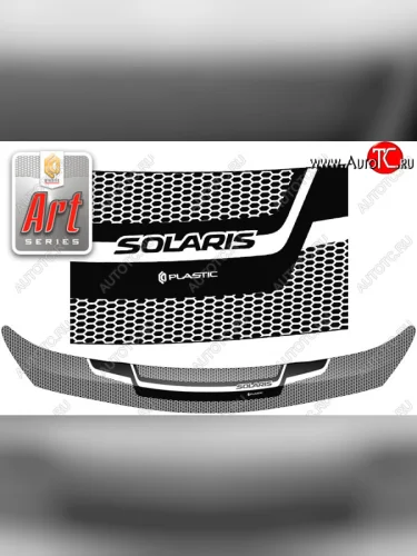 Дефлектор капота CA-Plastic (Серия Art черная) Hyundai Solaris RBr седан рестайлинг (2014-2017)