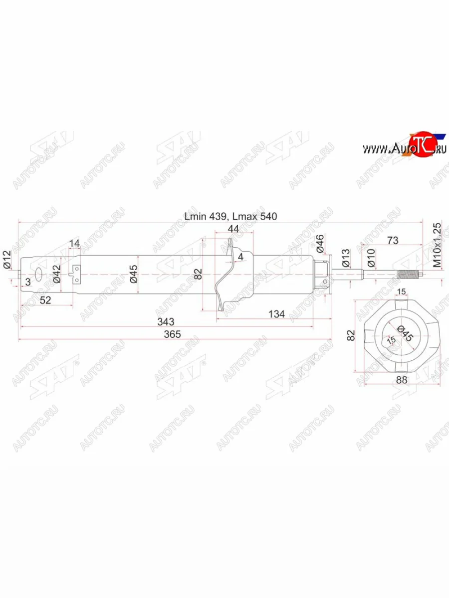 Стойка передняя RH-LH SAT Honda Accord 7 CL седан дорестайлинг (2002-2005)  в Керчи Республика Крым