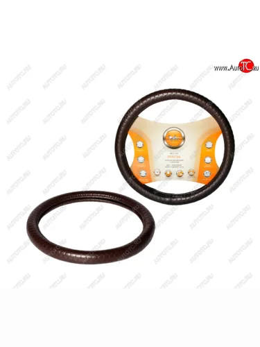 Оплетка руля (L) 39-41см AIRLINE Opel Astra H универсал рестайлинг (2007-2015) (коричневый)