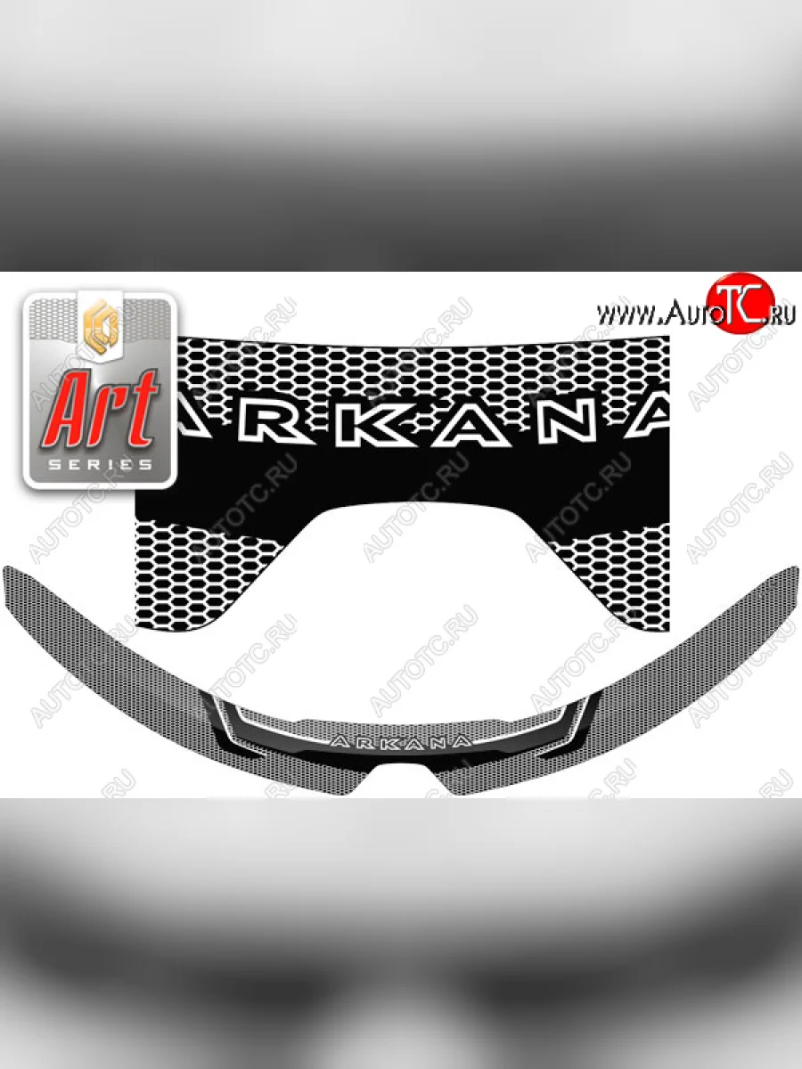 Дефлектор капота CA-Plastic Renault Arkana (2019-2025) (Серия Art черная)  в Самаре Самарской области