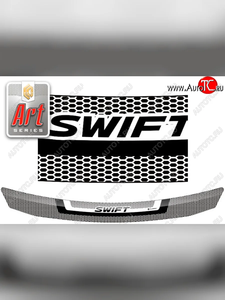 Дефлектор капота CA-Plastic Suzuki Swift ZC33S,ZC83S, ZC43S, ZC53S, ZD53S (2016-2025) (Серия Art черная)  в Перми Пермском крае
