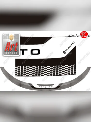 Дефлектор капота CA-Plastic (Серия Art черная) KIA Sorento MQ4 (2020-2022)
