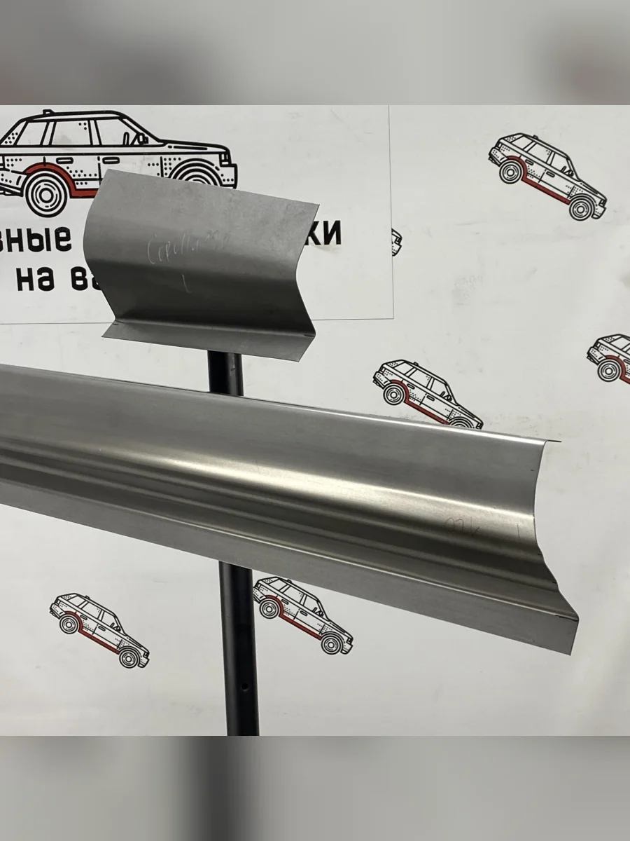 Левый ремонтный порог ПОРОГИ-АВТО Toyota Corolla E120 хэтчбек 5 дв. дорестайлинг (2000-2004) (холоднокатаная сталь 1 мм)  в Керчи Республика Крым