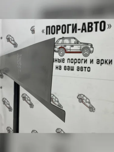 Правый ремонтный порог (ответка) Пороги-Авто (холоднокатаная сталь 1 мм) Dodge Ram 1500 3 DR,DH Quad Cab (2001-2008)