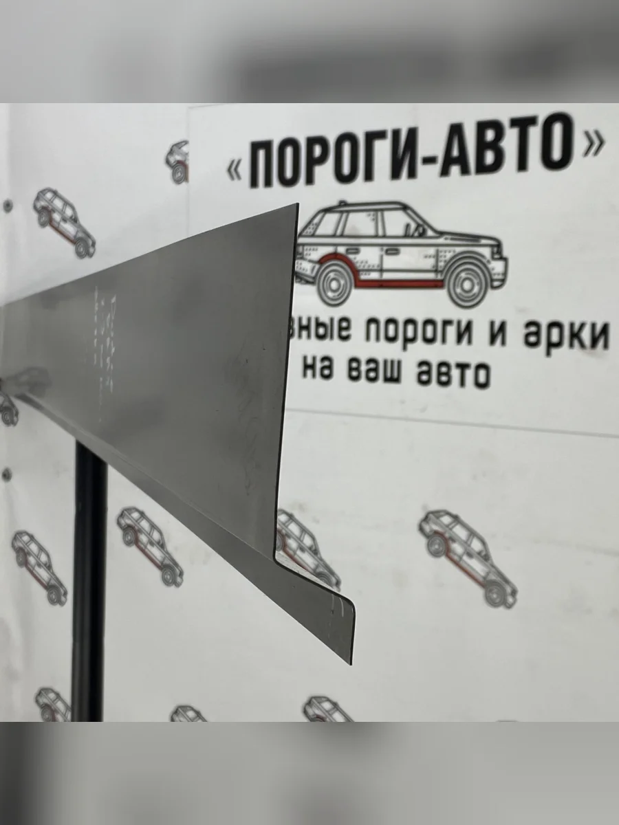 Правый ремонтный порог (ответка) Пороги-Авто Dodge Ram 1500 3 DR,DH Quad Cab (2001-2008) (холоднокатаная сталь 1 мм)  в Самаре Самарской области