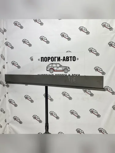 Правый ремонтный порог (ответка) Пороги-Авто (холоднокатаная сталь 1 мм) Dodge Ram 1500 3 DR,DH Quad Cab (2001-2008)