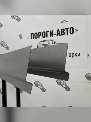 Левый ремонтный порог (ответка) ПОРОГИ-АВТО (холоднокатаная сталь 1 мм) Уаз Патриот ( 3163 5 дв.,  Карго,  23632,  Спорт,  3163 5-дв.) (2005-2025) дорестайлинг, дорестайлинг пикап, 1 рестайлинг пикап, 1-ый рестайлинг, рестайлинг 1, 2-ой рестайлинг пикап, 2-ой рестайлинг, рестайлинг 2