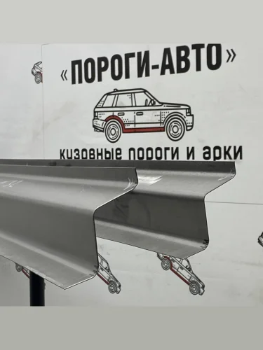 Правый внутренний ремонтный порог (ответка) Пороги-Авто (холоднокатаная сталь 1 мм) Jeep Grand Cherokee ( WK,  WK2) (2004-2022) дорестайлинг, 1-ый рестайлинг, 2-ой рестайлинг