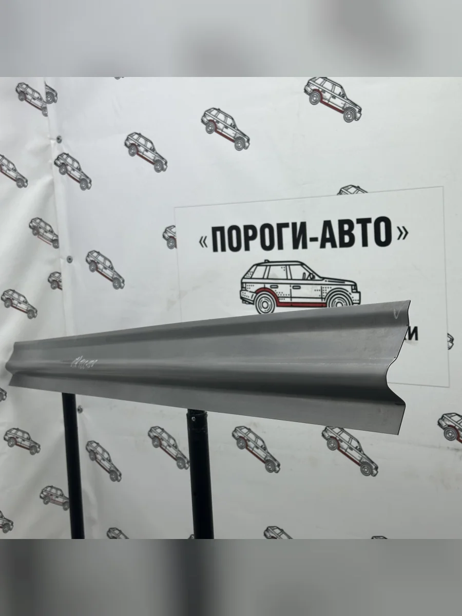Ремкомплект внутренних порогов (ответка, 2 шт) Пороги-Авто  Toyota Land Cruiser (1998-2007) 10 100 (холоднокатаная сталь 1 мм)  в Самаре Самарской области