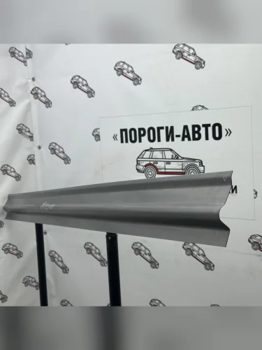 Правый внутренний ремонтный порог (ответка) ПОРОГИ-АВТО (холоднокатаная сталь 1 мм) Toyota Land Cruiser  10 100 (1998-2007) дорестайлинг, 1-ый рестайлинг, 2-ой рестайлинг