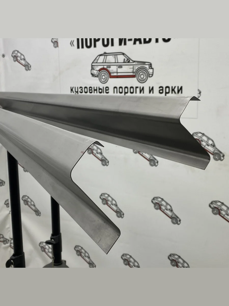 Ремкомплект внутренних порогов (ответка, 2 шт) ПОРОГИ-АВТО  ГАЗ  3110  Волга, 31105  Волга (холоднокатаная сталь 1 мм)  в Самаре Самарской области