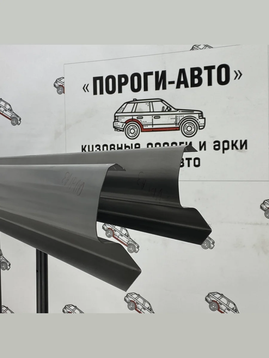 Правый ремонтный порог Пороги-Авто Audi A3 8PA хэтчбэк 5 дв. 1-ый рестайлинг (2004-2008) (холоднокатаная сталь 1 мм)  в Керчи Республика Крым