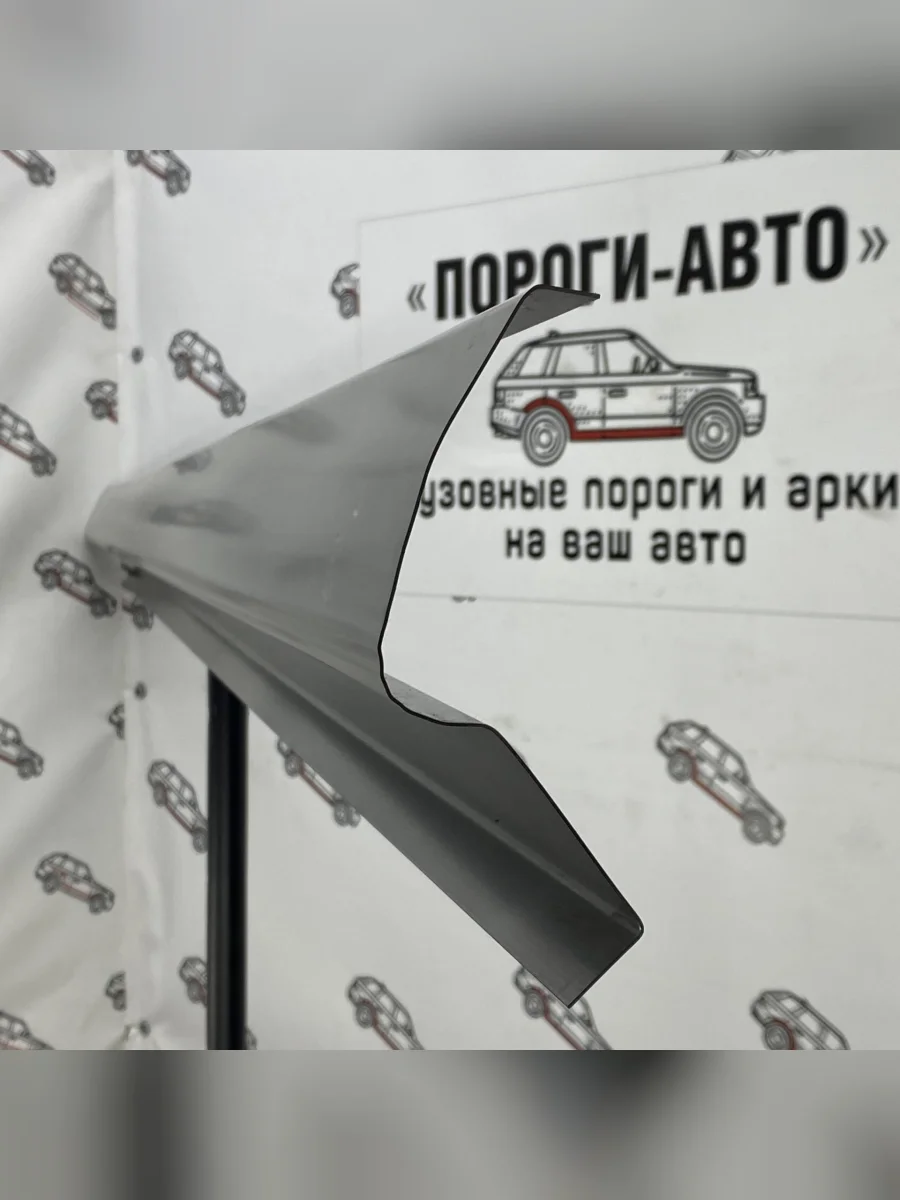 Левый ремонтный порог Пороги-Авто Audi A6 C6 дорестайлинг, универсал (2004-2008) (холоднокатаная сталь 1 мм)  в Перми Пермском крае