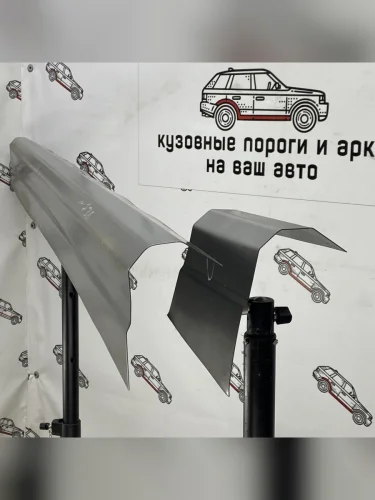 Ремкомплект порогов (2 шт) ПОРОГИ-АВТО (холоднокатаная сталь 1 мм) Cadillac Escalade  GMTK2 джип 5 дв. (2015-2020) короткая база