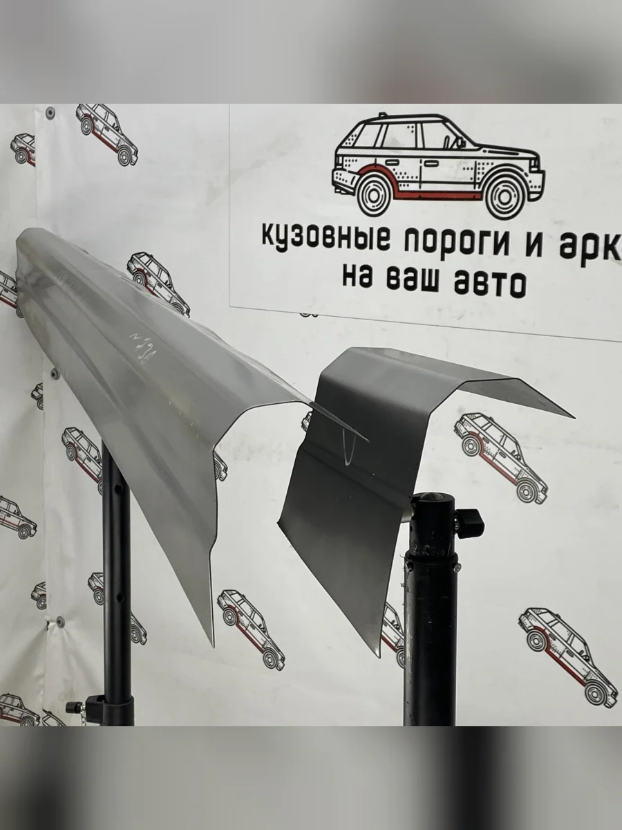 Ремкомплект порогов (2 шт) ПОРОГИ-АВТО  Cadillac Escalade (2015-2020) GMTK2 джип 5 дв. (холоднокатаная сталь 1 мм)  в Самаре Самарской области