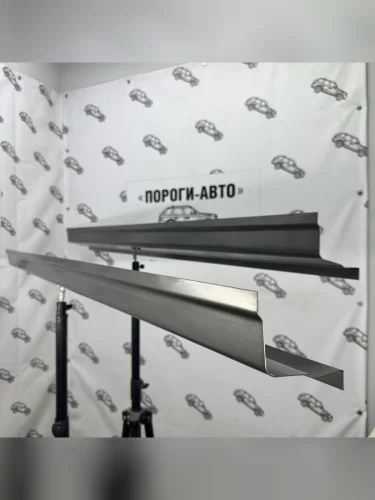 Ремкомплект порогов (2 шт) ПОРОГИ-АВТО (холоднокатаная сталь 1 мм) Chevrolet Epica ( V200,  V250) (2004-2012)