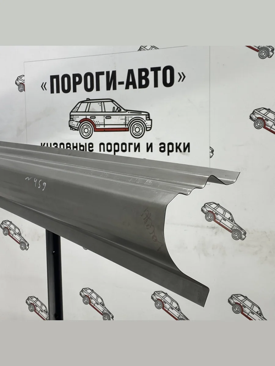 Правый ремонтный порог (полный профиль) Пороги-Авто Chevrolet Lacetti хэтчбек (2002-2013) (холоднокатаная сталь 1 мм)  в Самаре Самарской области