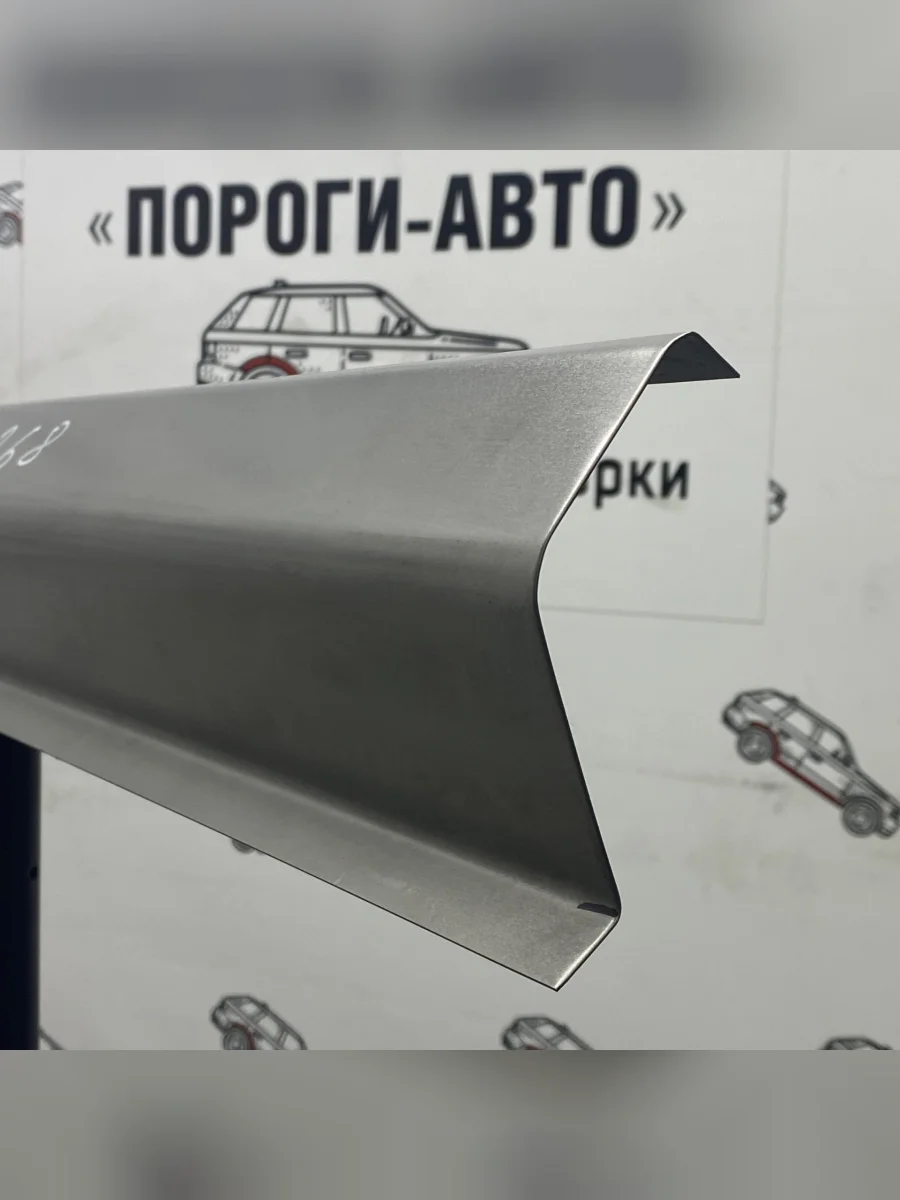 Правый порог (Ремкомплект) Пороги-Авто Daihatsu Pyzar (1996-2002) (холоднокатаная сталь 1 мм)  в Перми Пермском крае