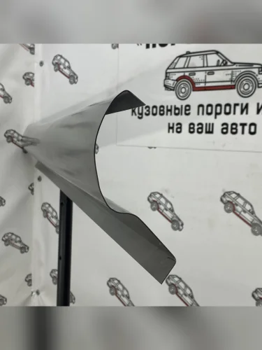 Ремкомплект порогов (2 шт) ПОРОГИ-АВТО (холоднокатаная сталь 1 мм) FAW Besturn B50 рестайлинг (2012-2017)