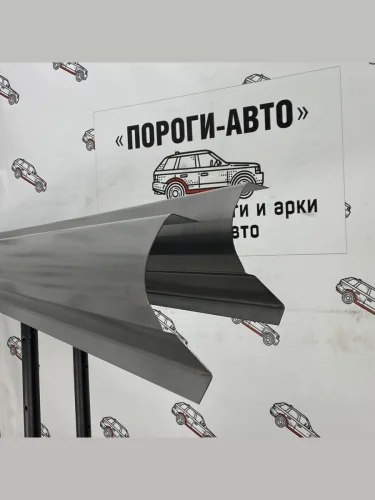 Ремкомплект порогов (2 шт) ПОРОГИ-АВТО Ford C-max Mk1 доресталинг (2003-2007) (холоднокатаная сталь 1 мм)